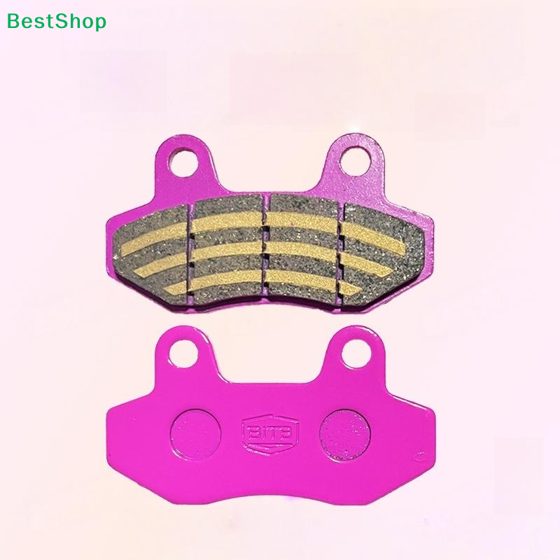〔Vic〕 Pastiglie Freno a Disco  - Carbon Ceramic Motorcycle Brake Rotor recensione e prezzo